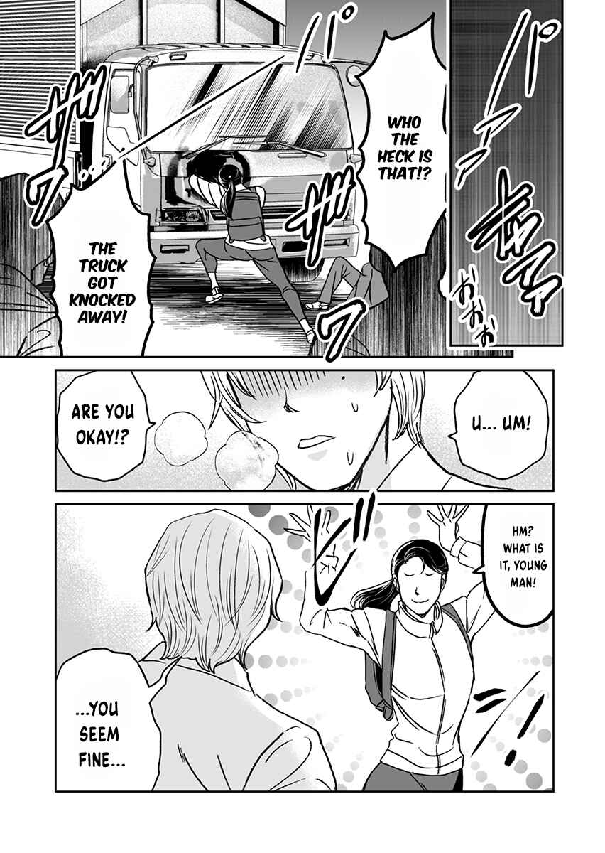 Chapter 2 - Page 12