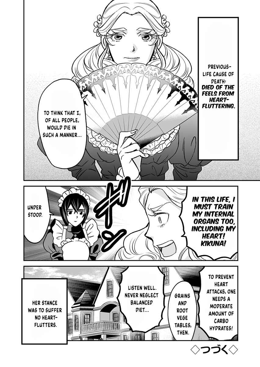 Chapter 2 - Page 15