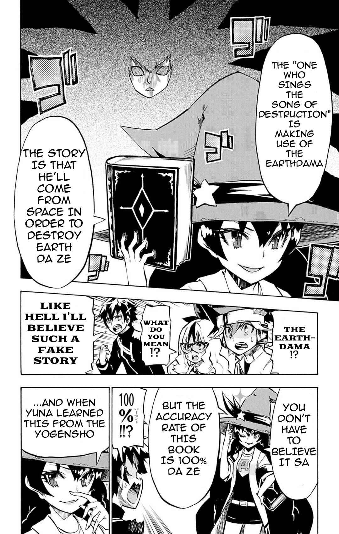 Chapter 11 - Page 2