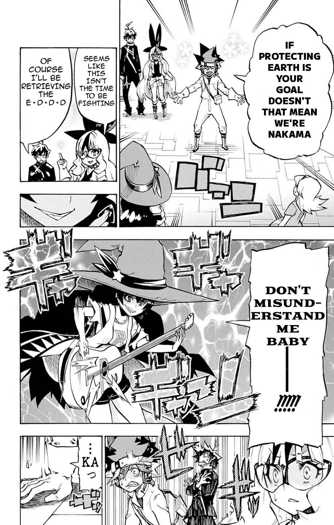 Chapter 11 - Page 4