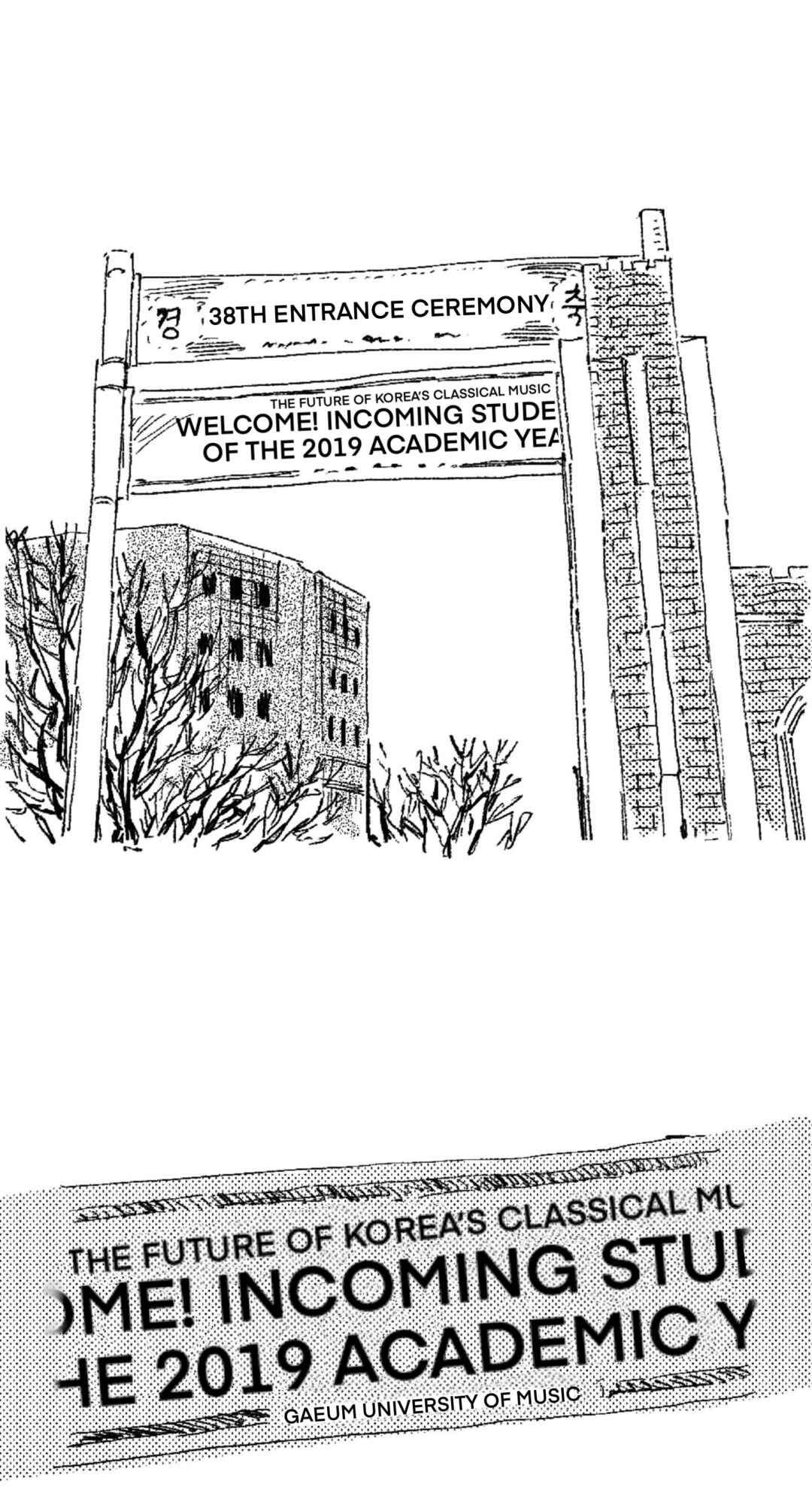 Chapter 1 - Page 9