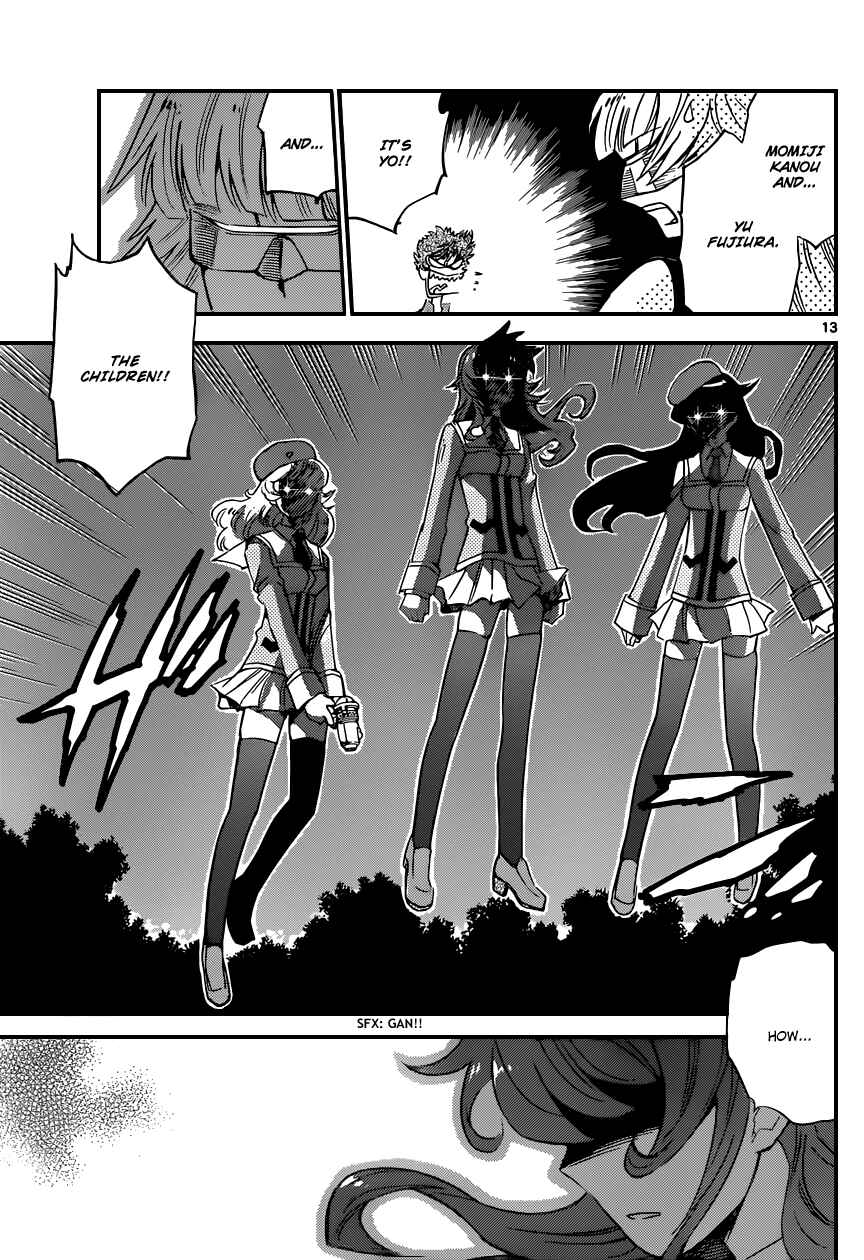 Chapter 352 - Page 14
