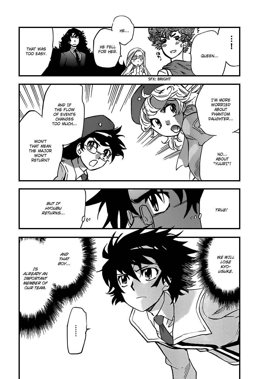 Chapter 352 - Page 18