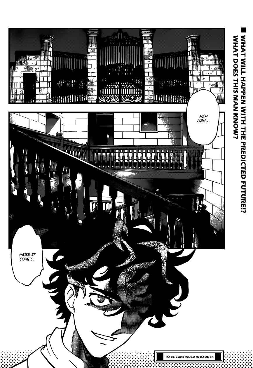 Chapter 352 - Page 19