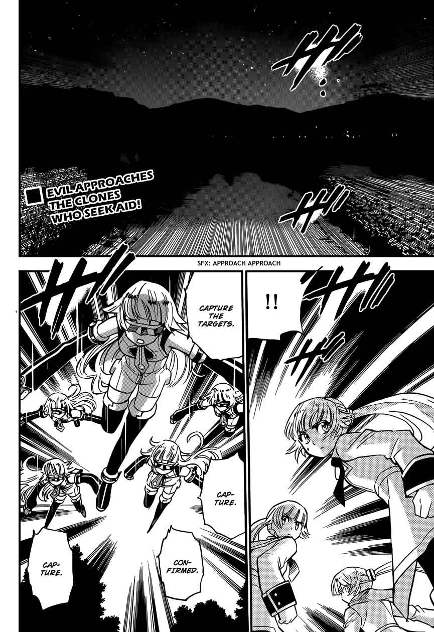 Chapter 352 - Page 3