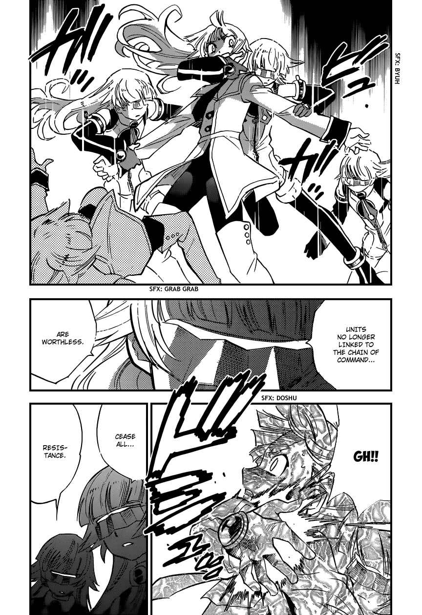 Chapter 352 - Page 7