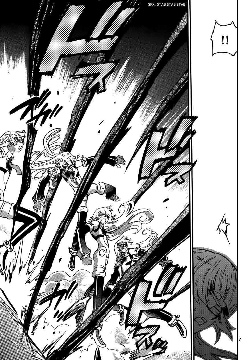 Chapter 352 - Page 8