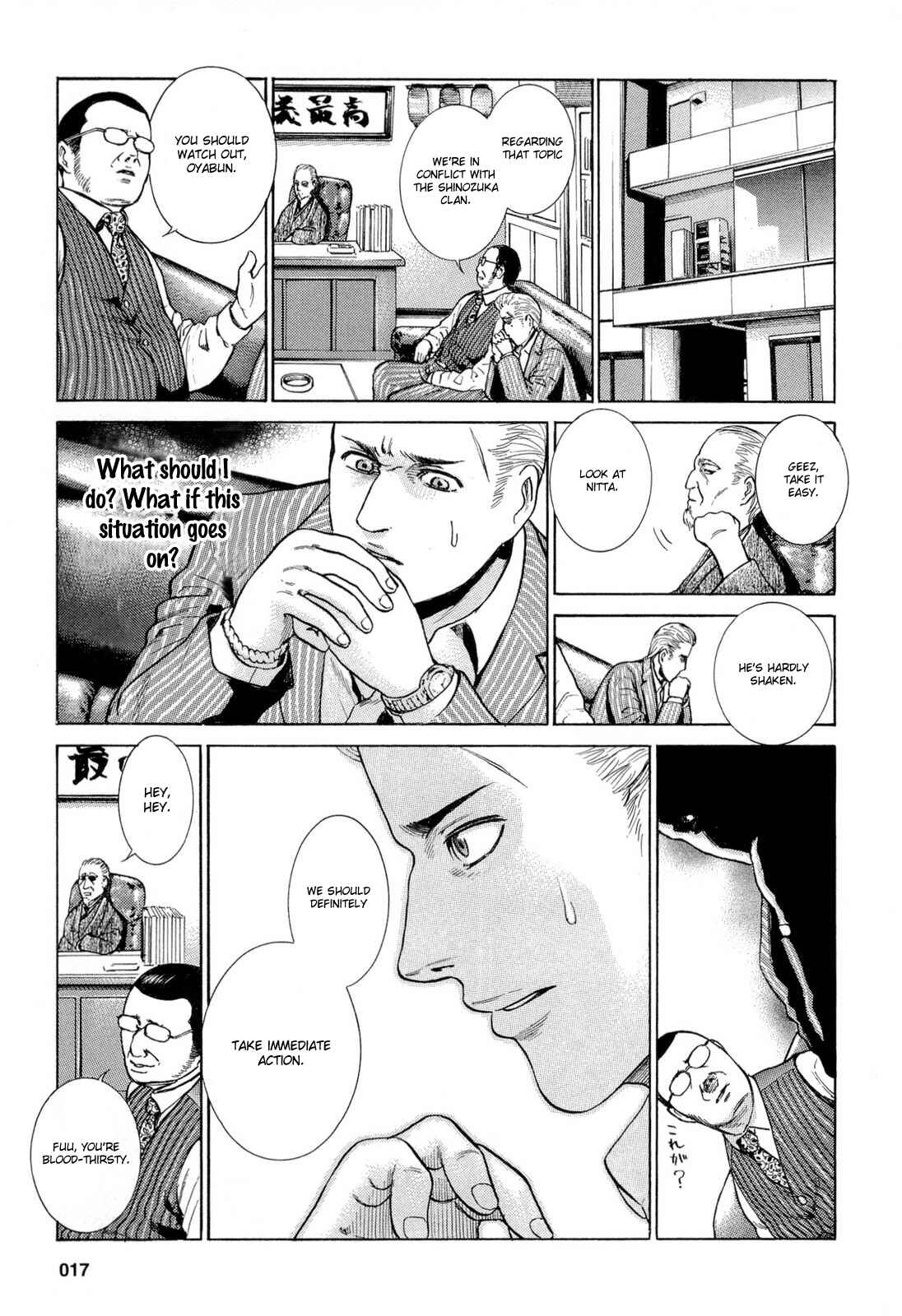 Chapter 1 - Page 22
