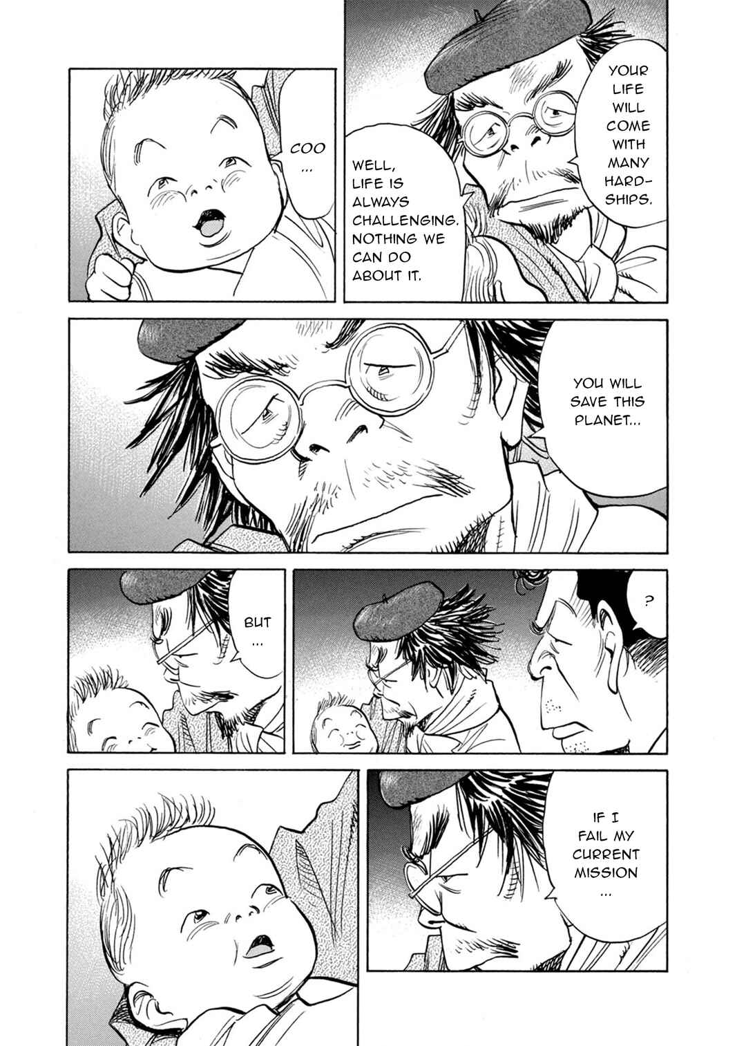 Chapter 85 - Page 17