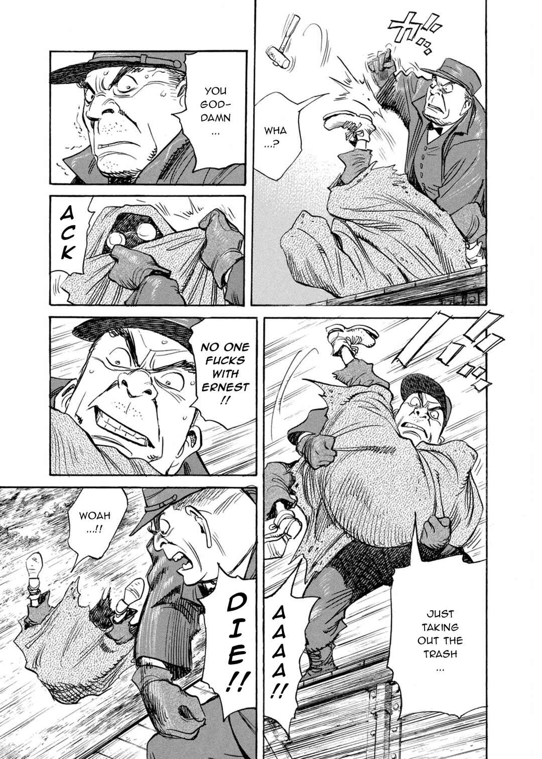 Chapter 85 - Page 3
