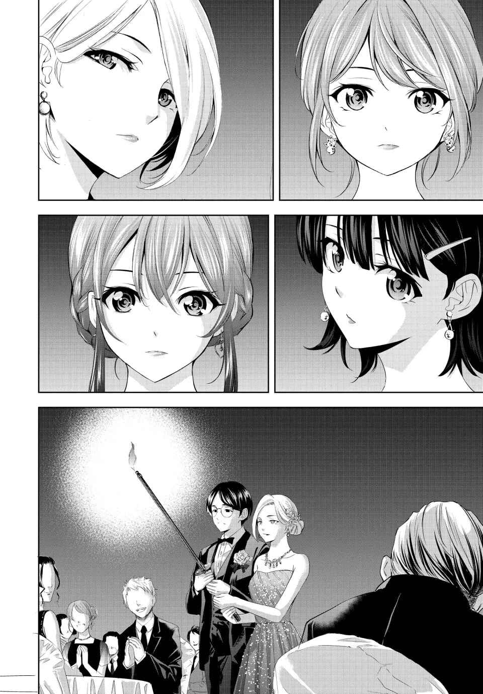 Chapter 182 - Page 10