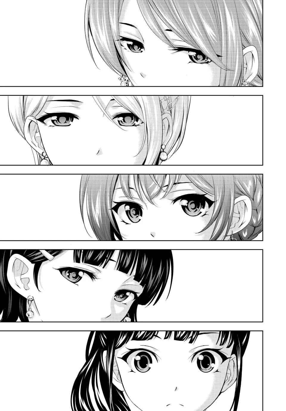Chapter 182 - Page 13