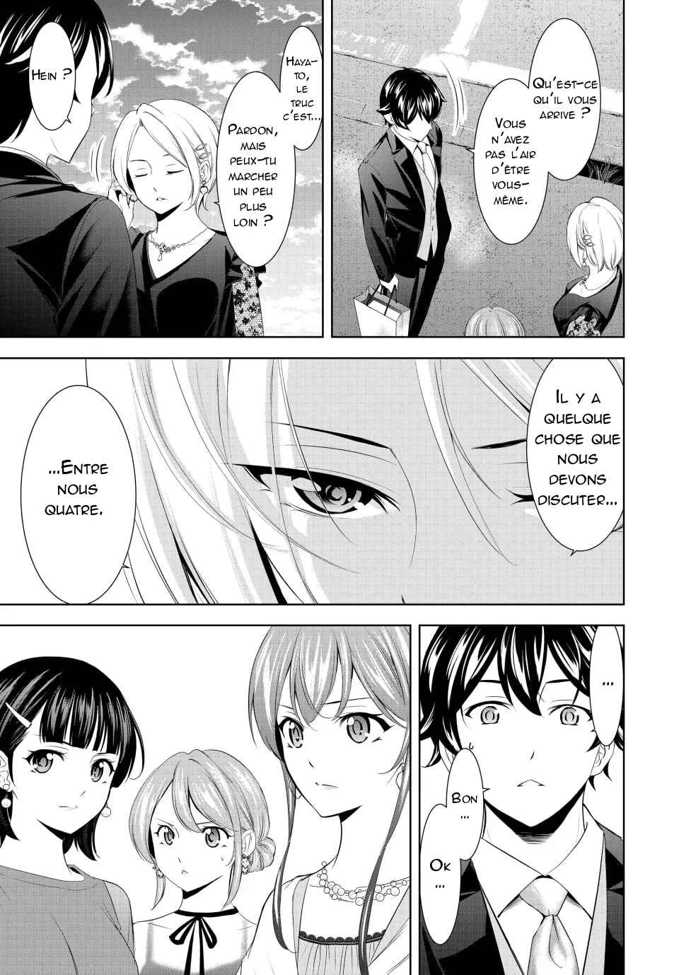 Chapter 182 - Page 15