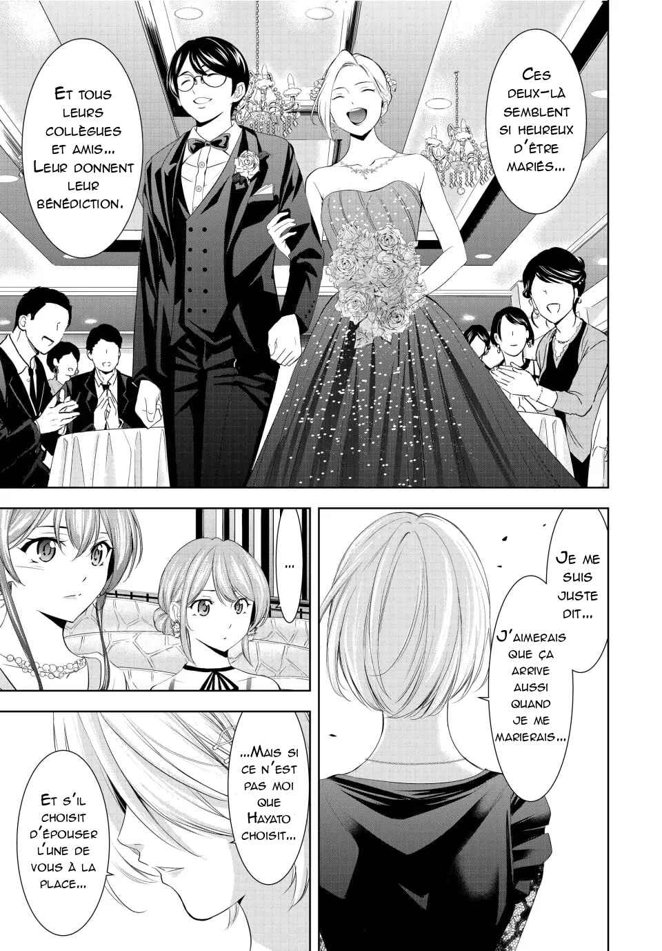 Chapter 182 - Page 17