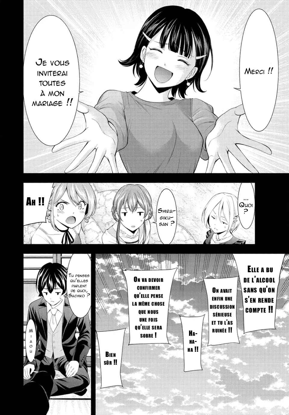 Chapter 182 - Page 20
