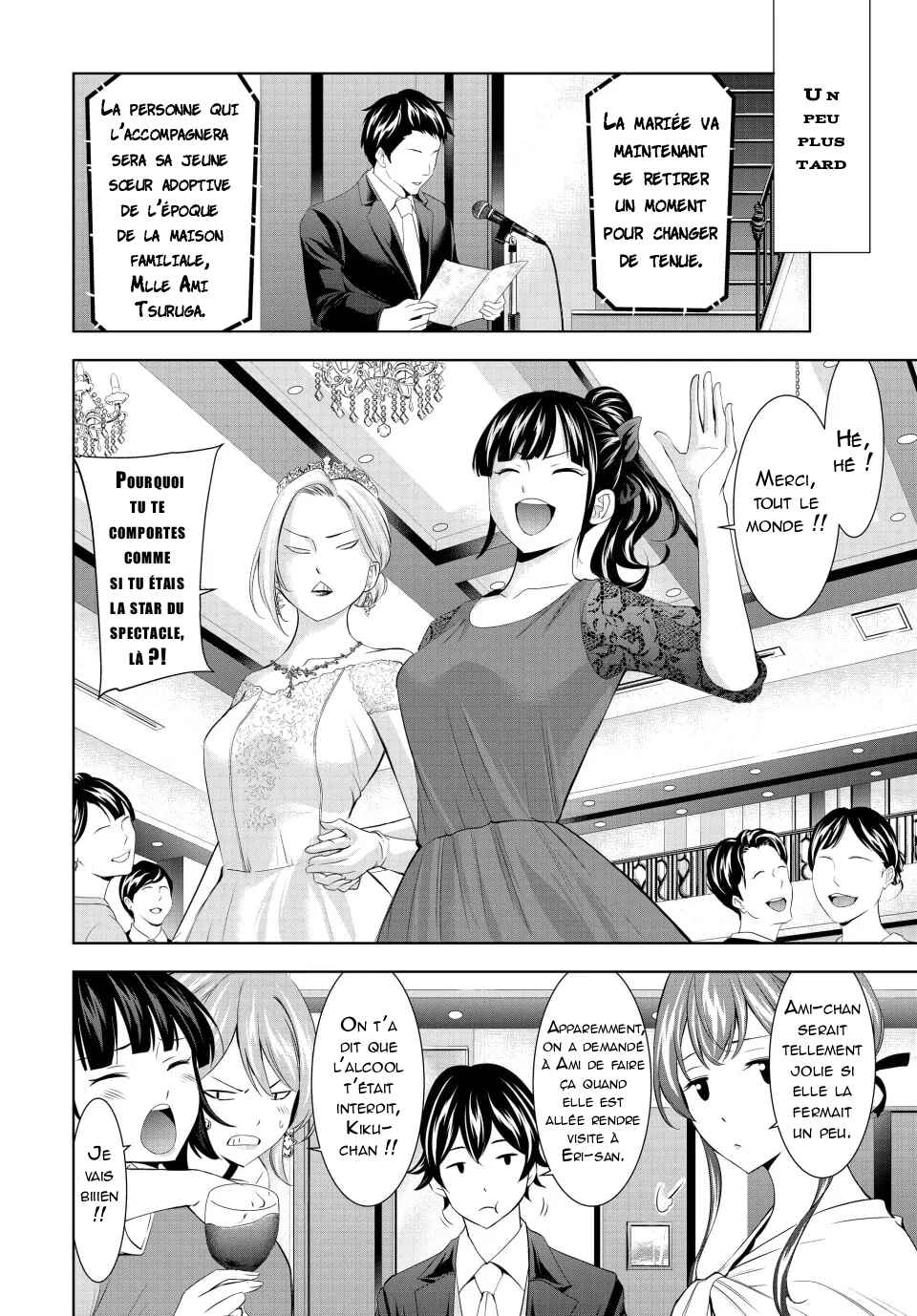 Chapter 182 - Page 8