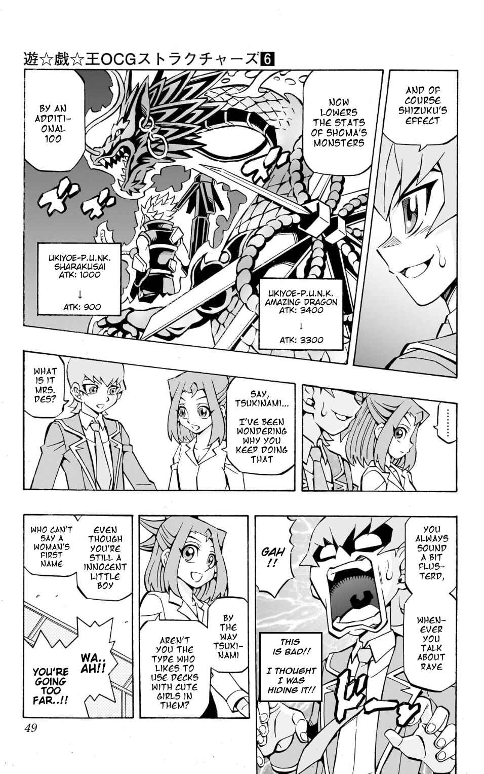 Chapter 36 - Page 14