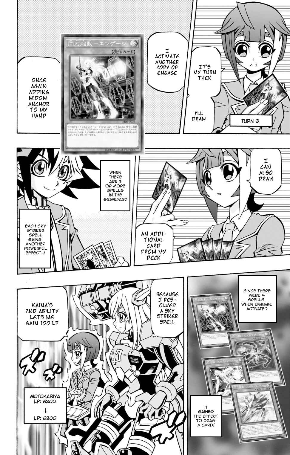 Chapter 36 - Page 20