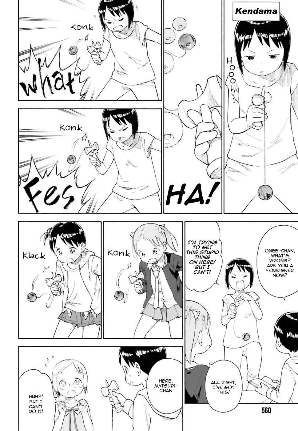 Chapter 80 - Page 6