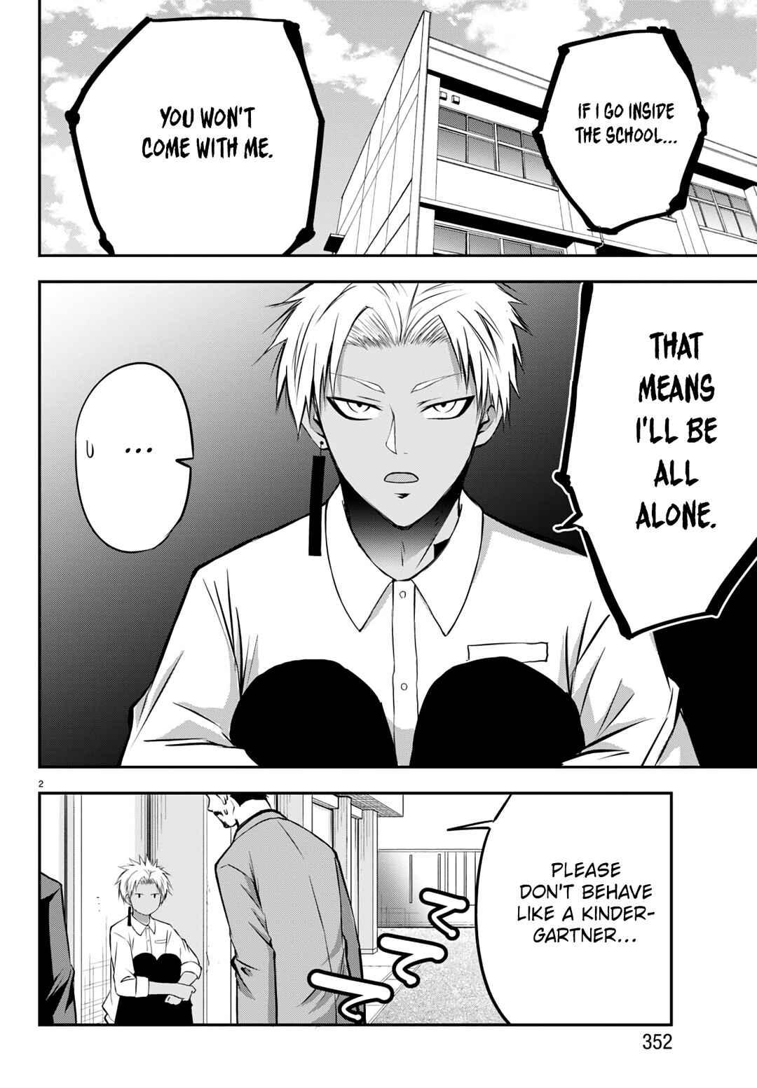Chapter 14 - Page 3