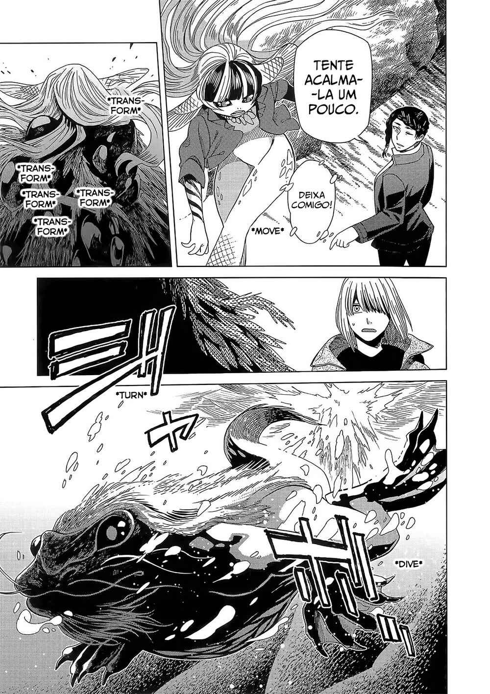 Chapter 82.5 - Page 18