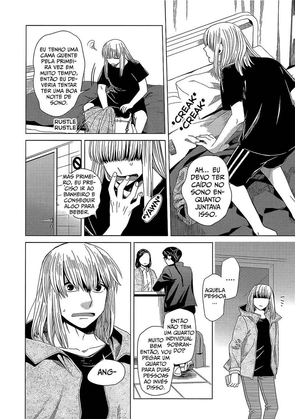 Chapter 82.5 - Page 5