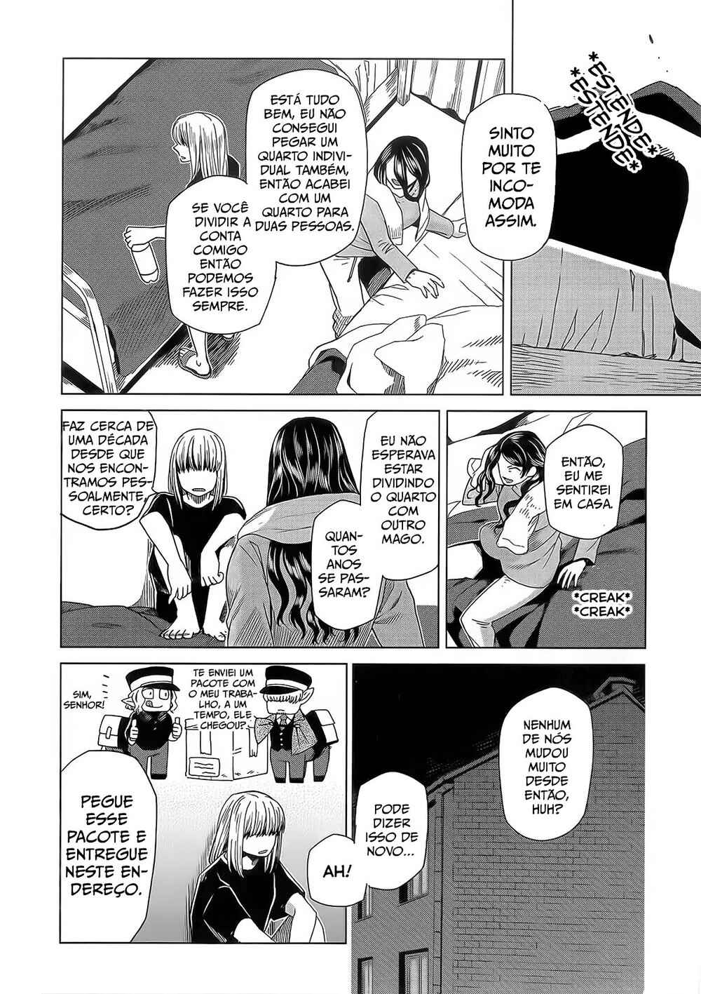 Chapter 82.5 - Page 7