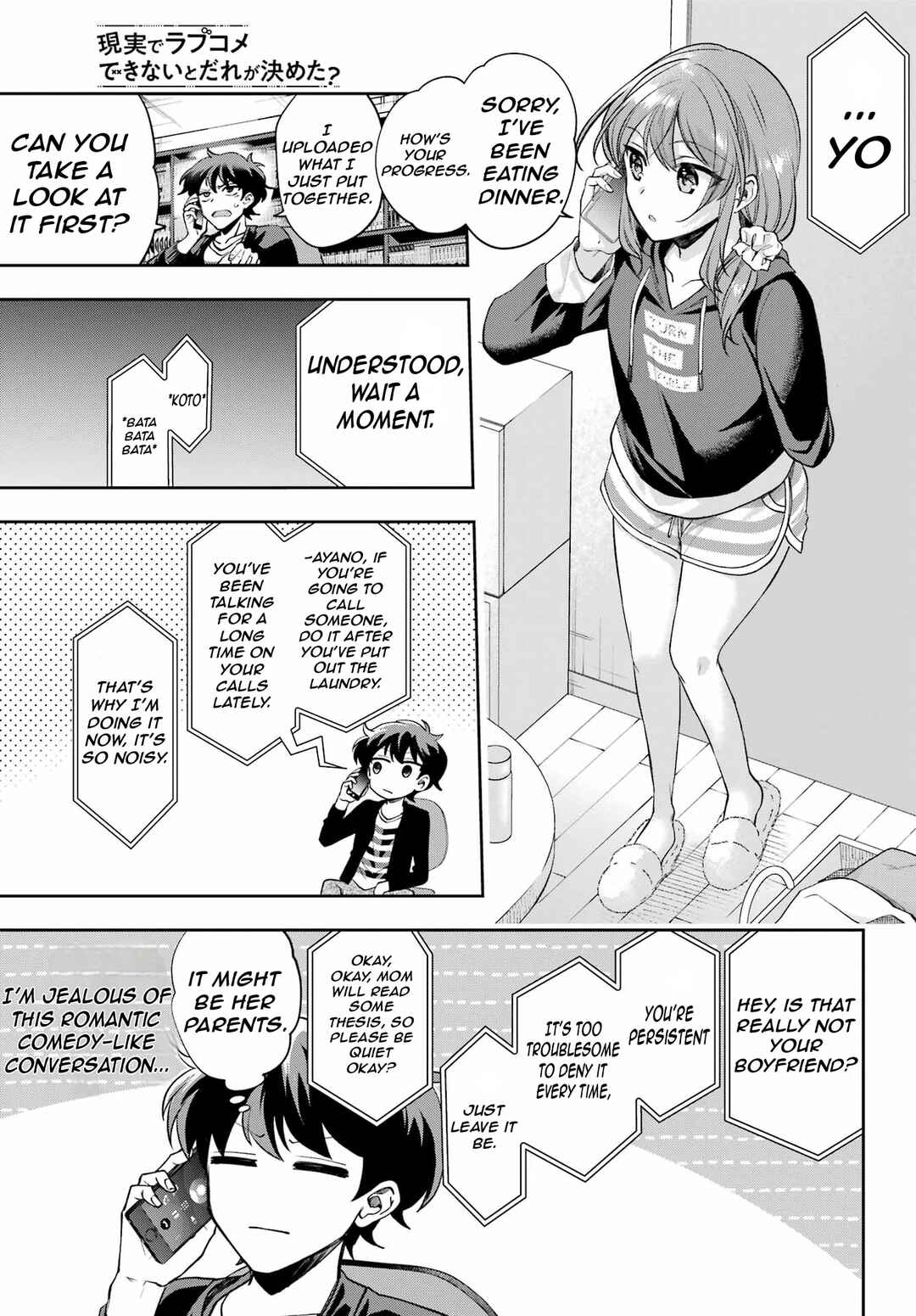 Chapter 9 - Page 15