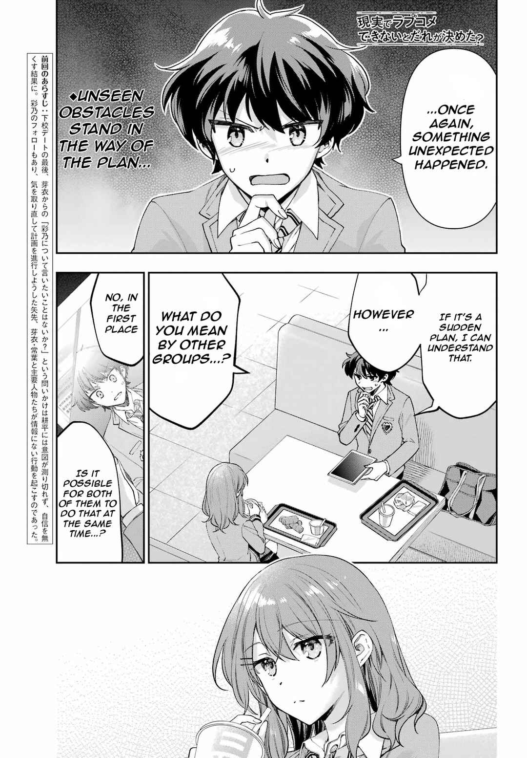 Chapter 9 - Page 5
