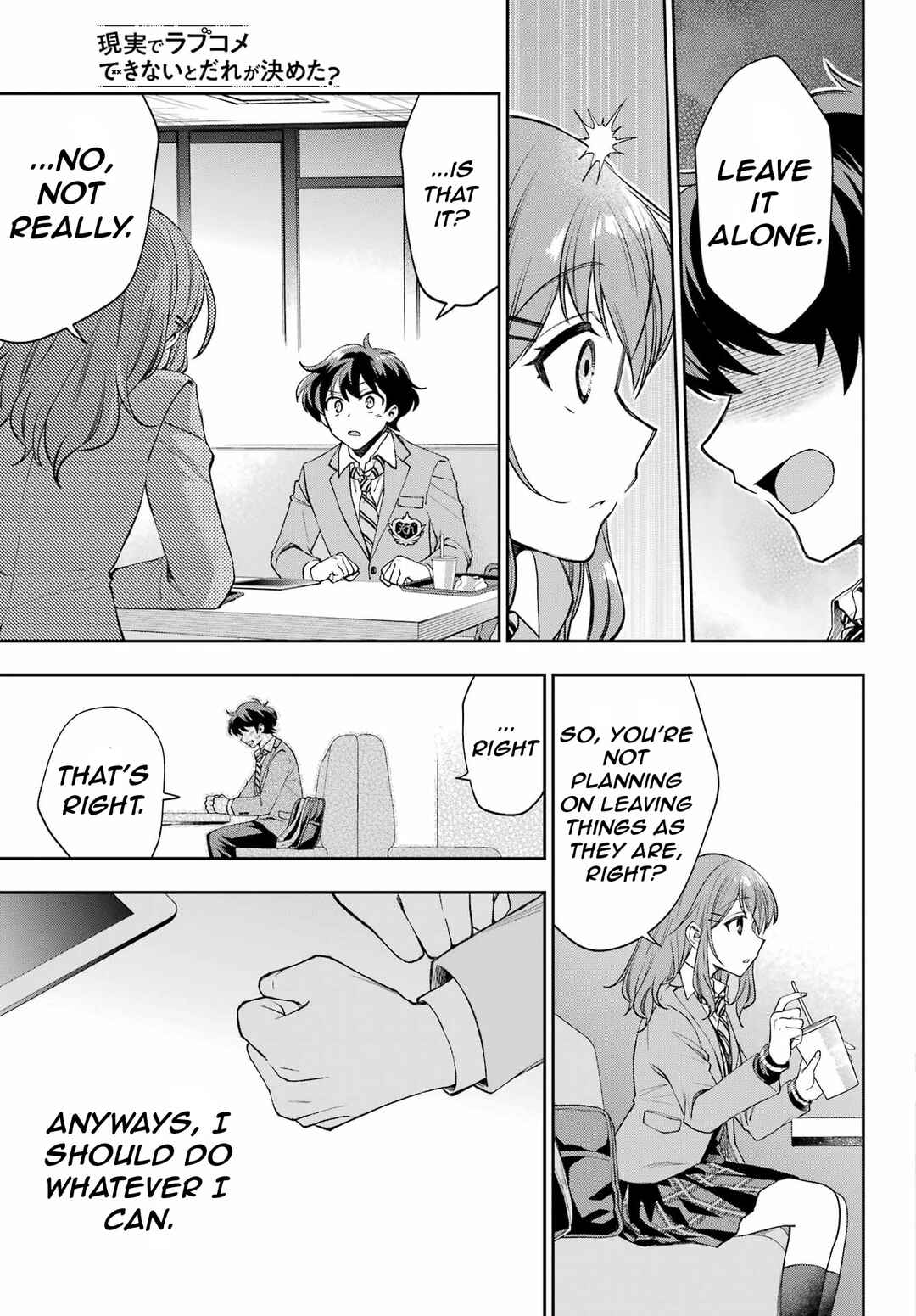 Chapter 9 - Page 9