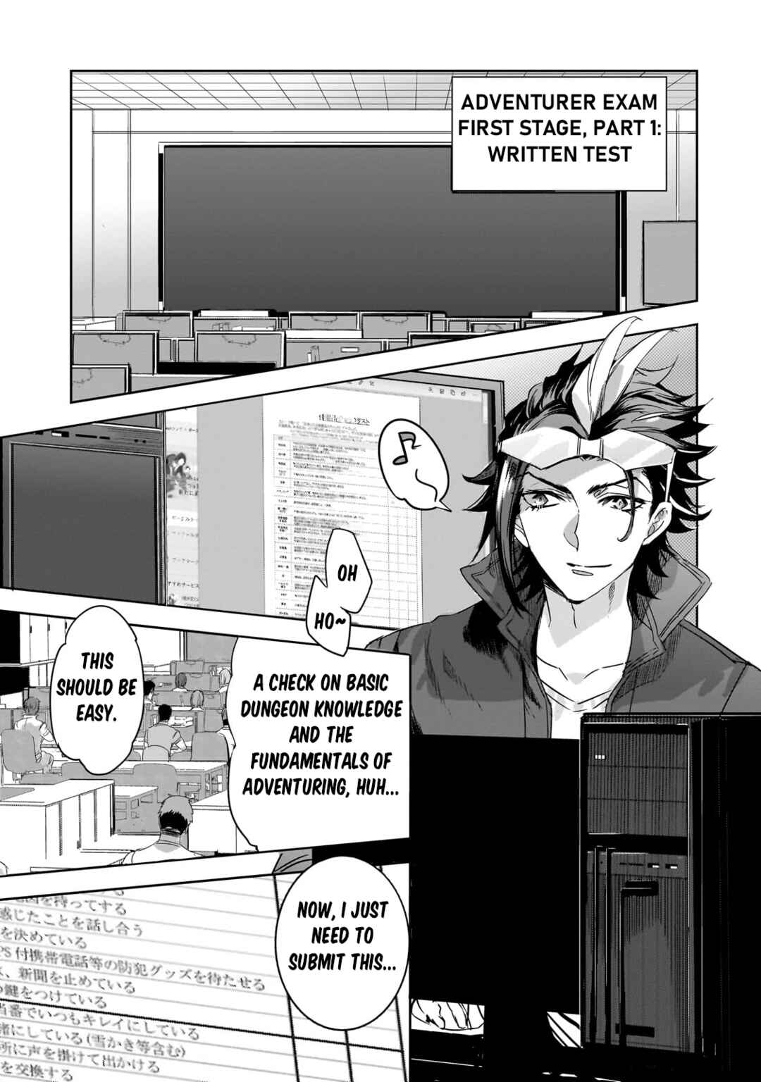 Chapter 14 - Page 17