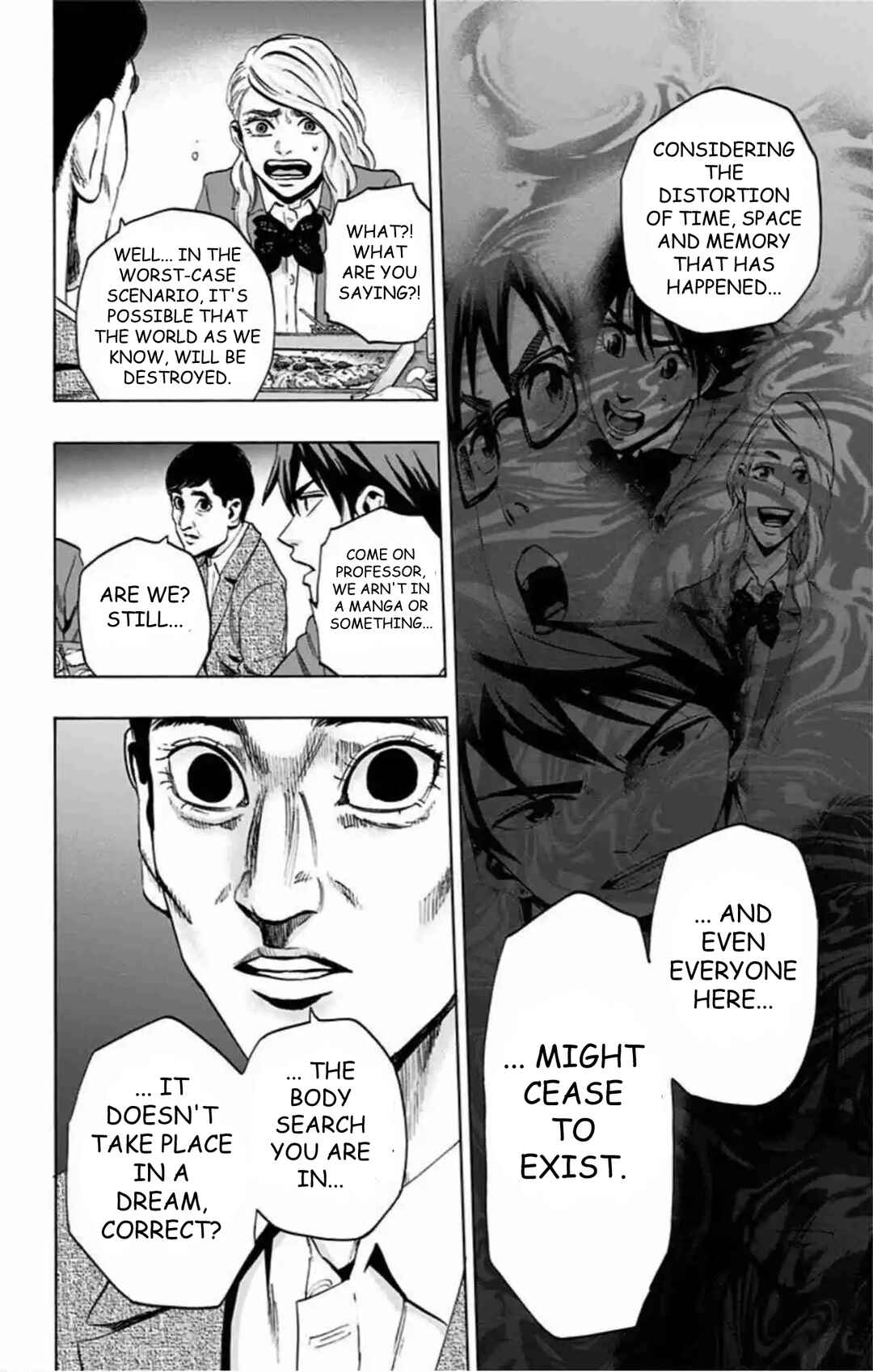 Chapter 77 - Page 17