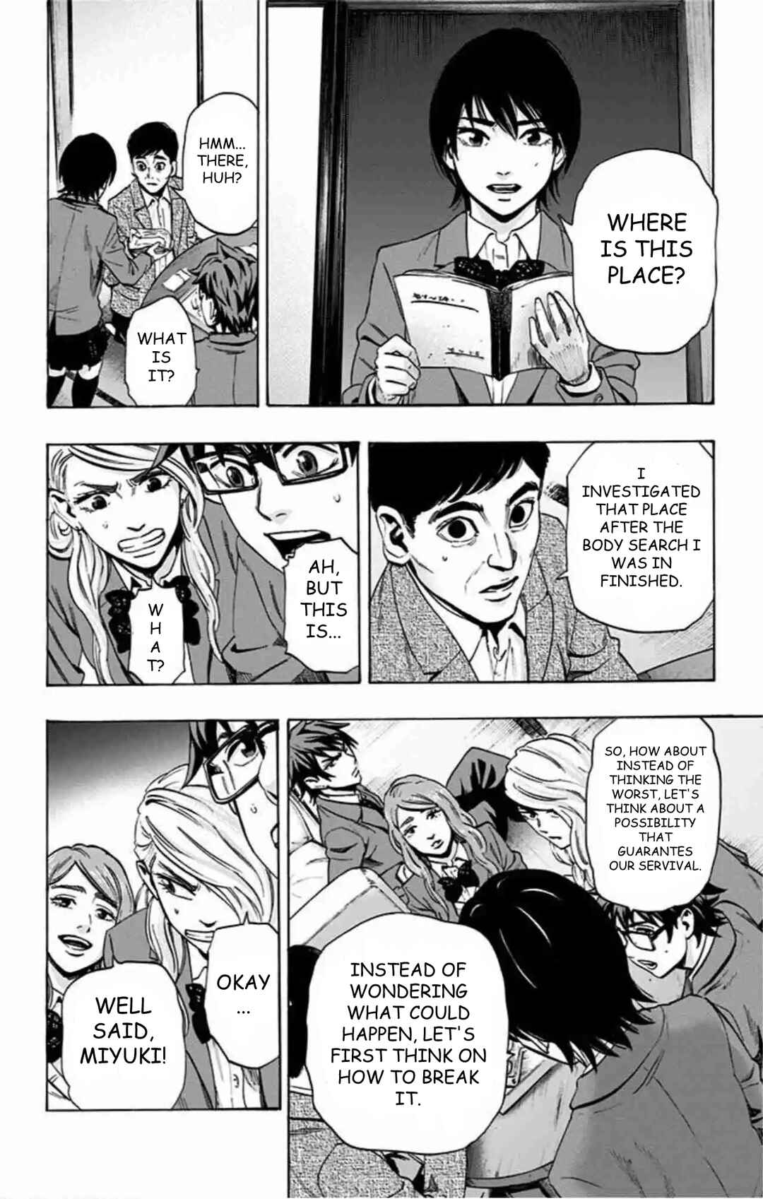 Chapter 77 - Page 19