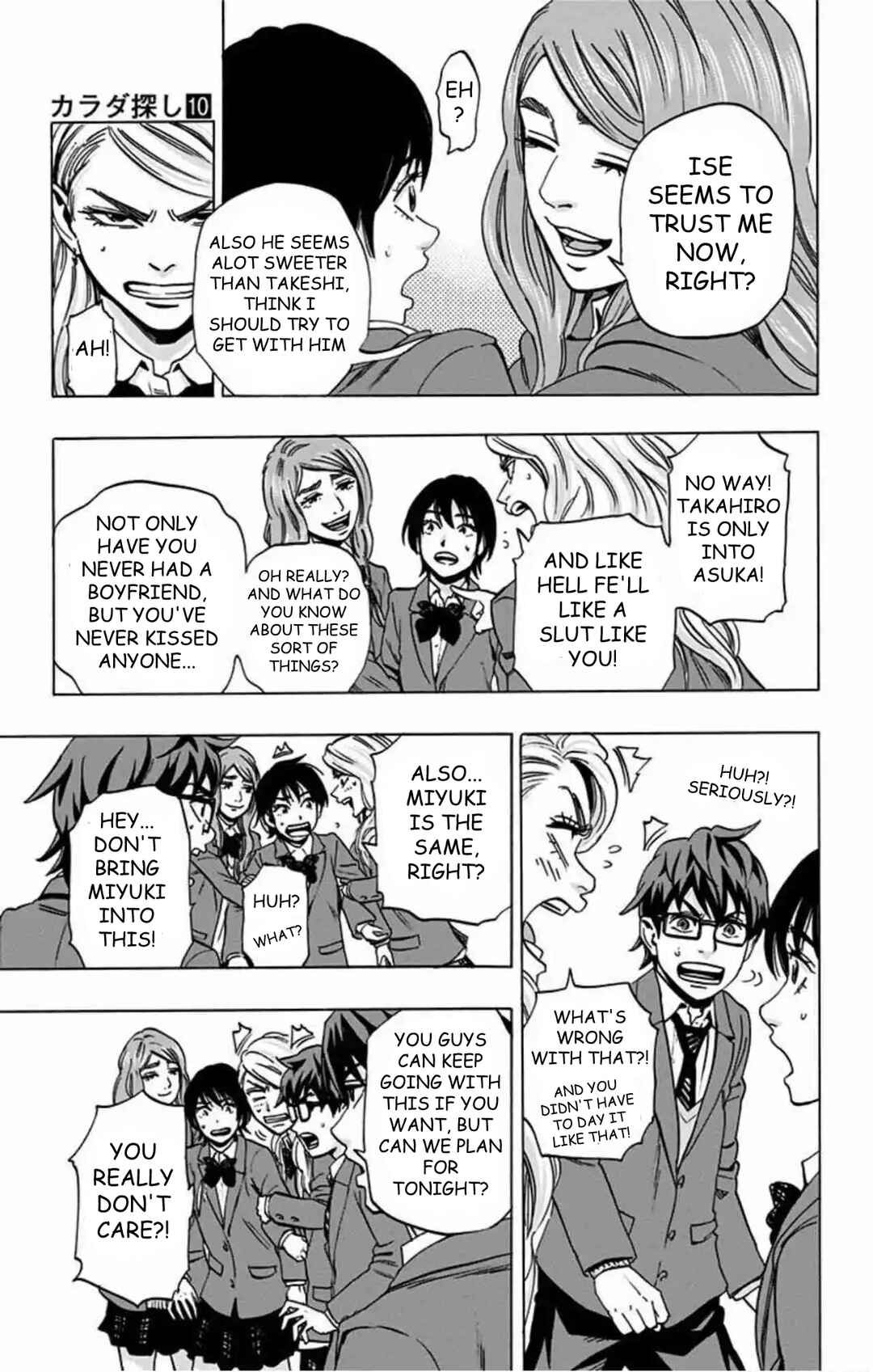 Chapter 77 - Page 6