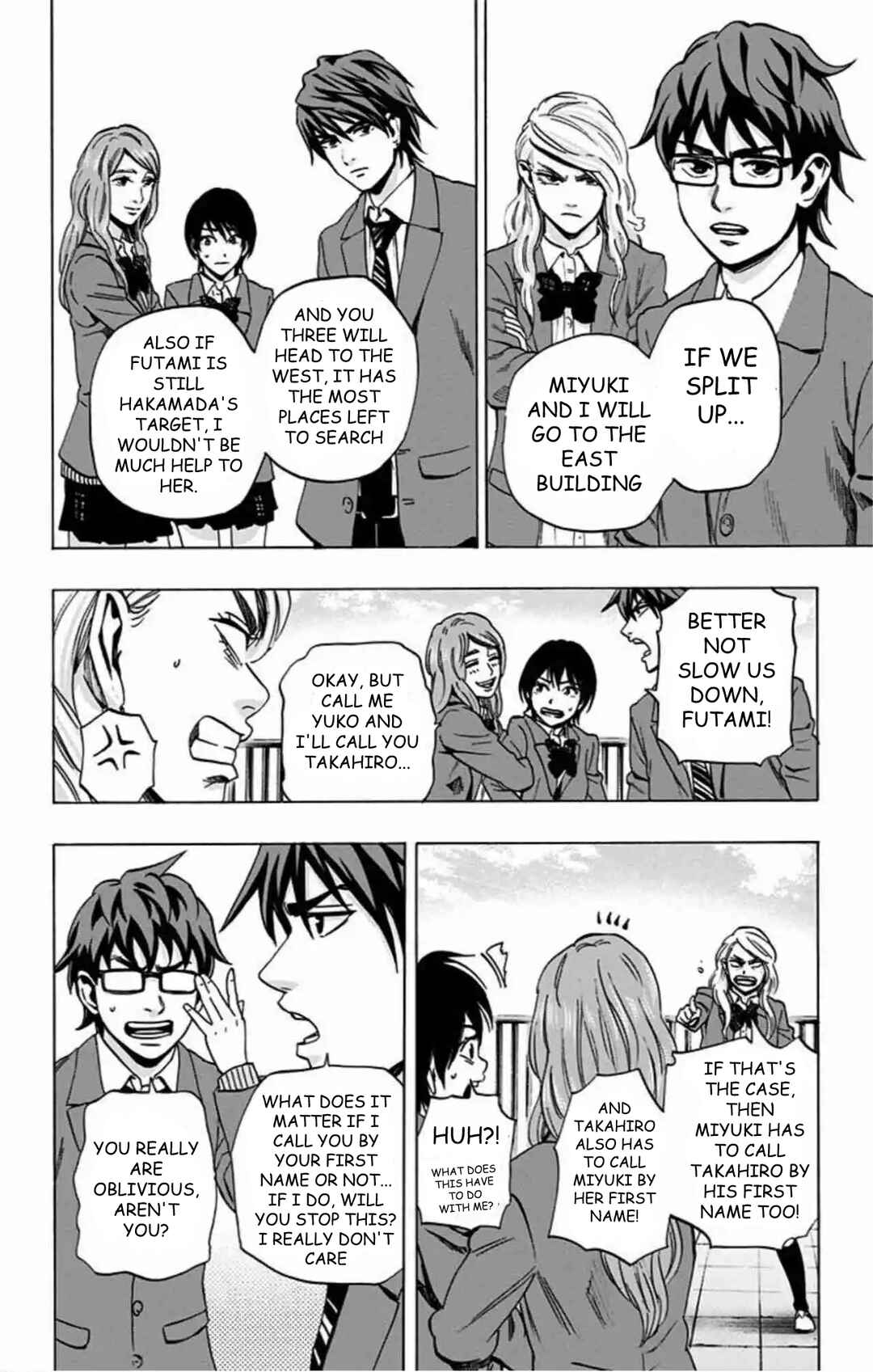 Chapter 77 - Page 7