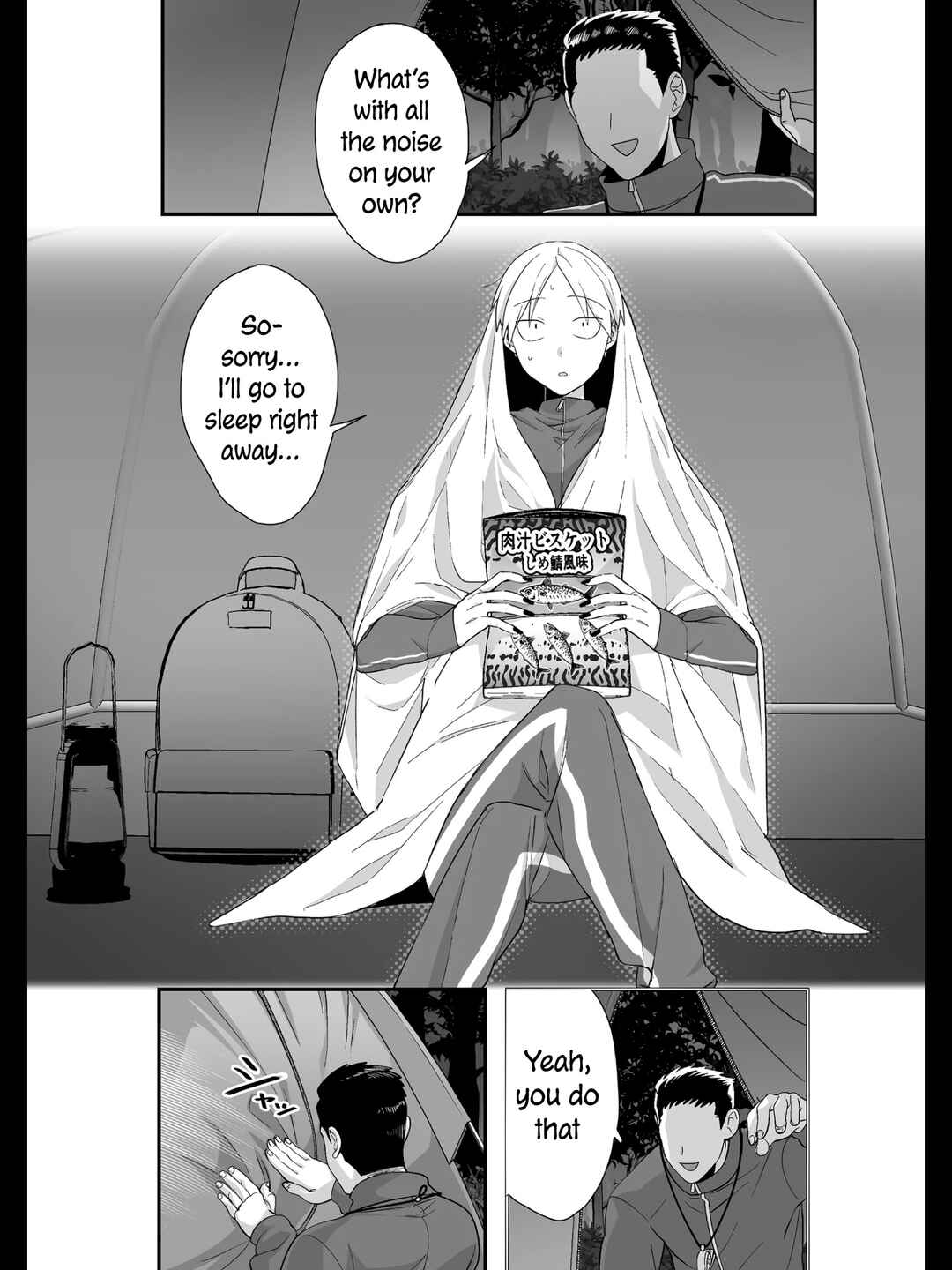 Chapter 26 - Page 8