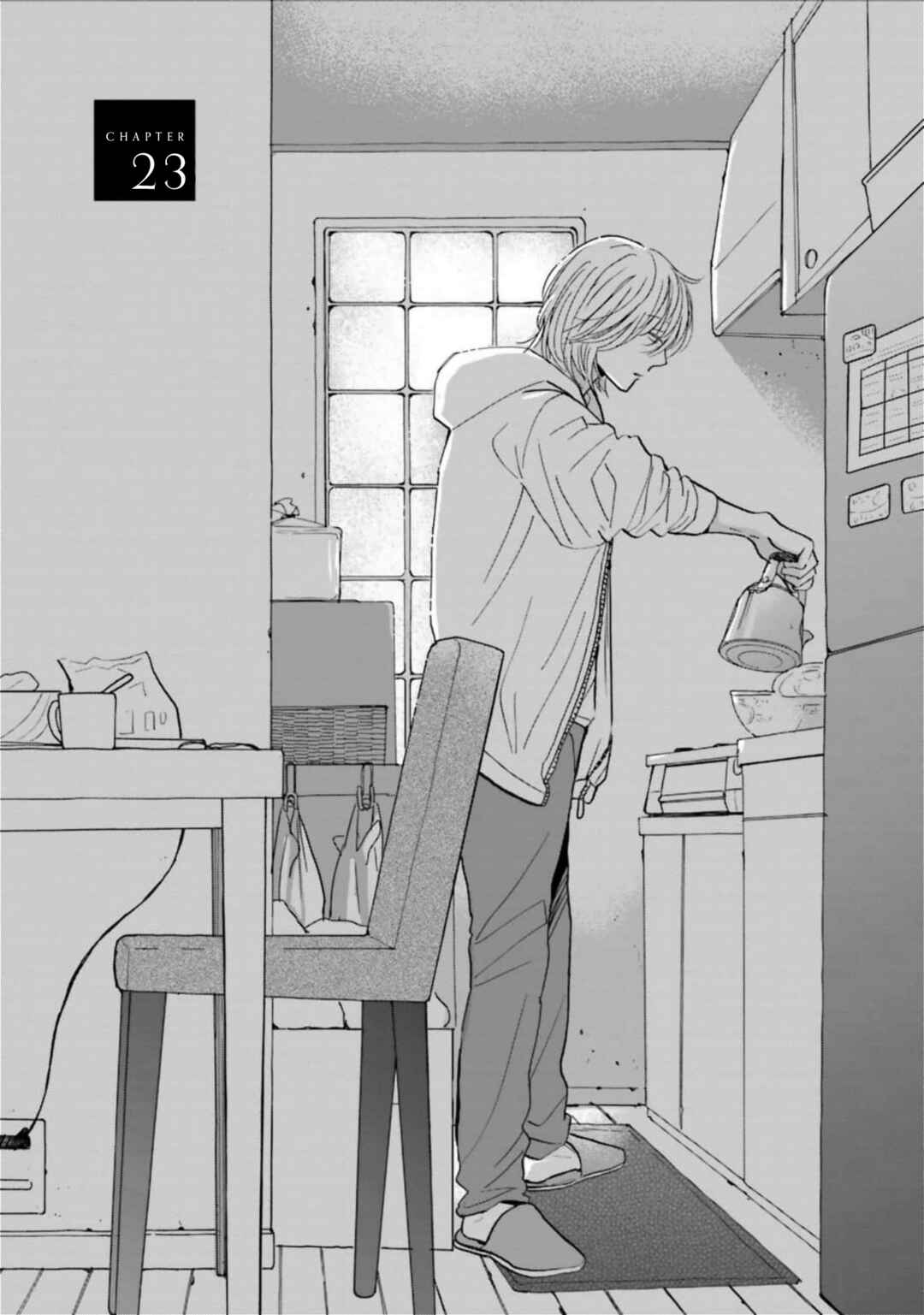 Chapter 23 - Page 1