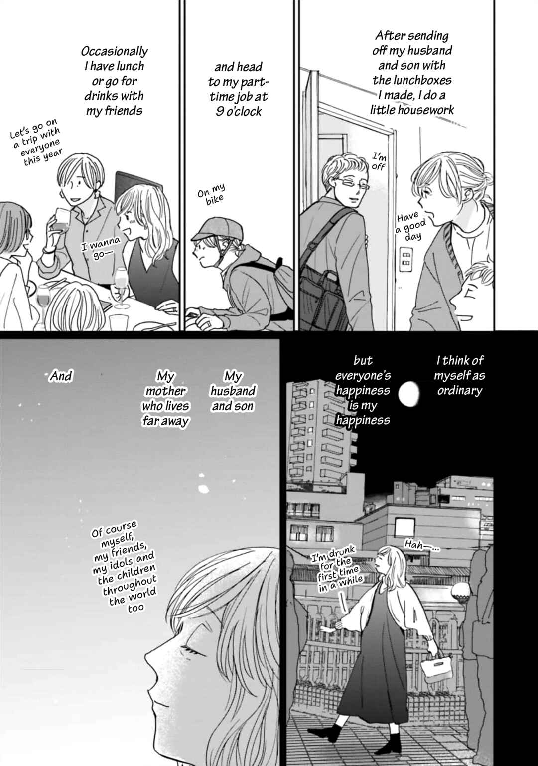 Chapter 23 - Page 3