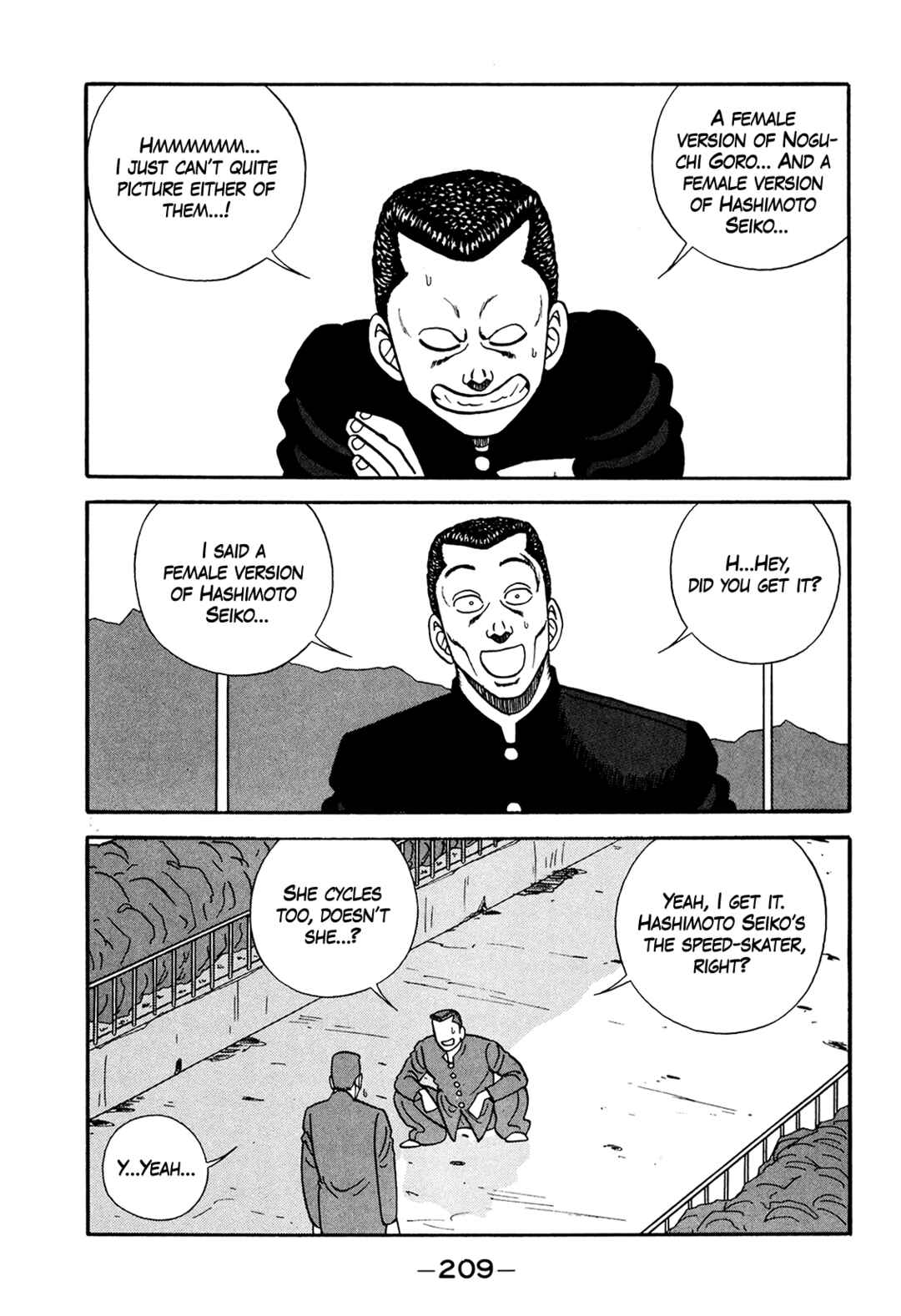 Chapter 179 - Page 27