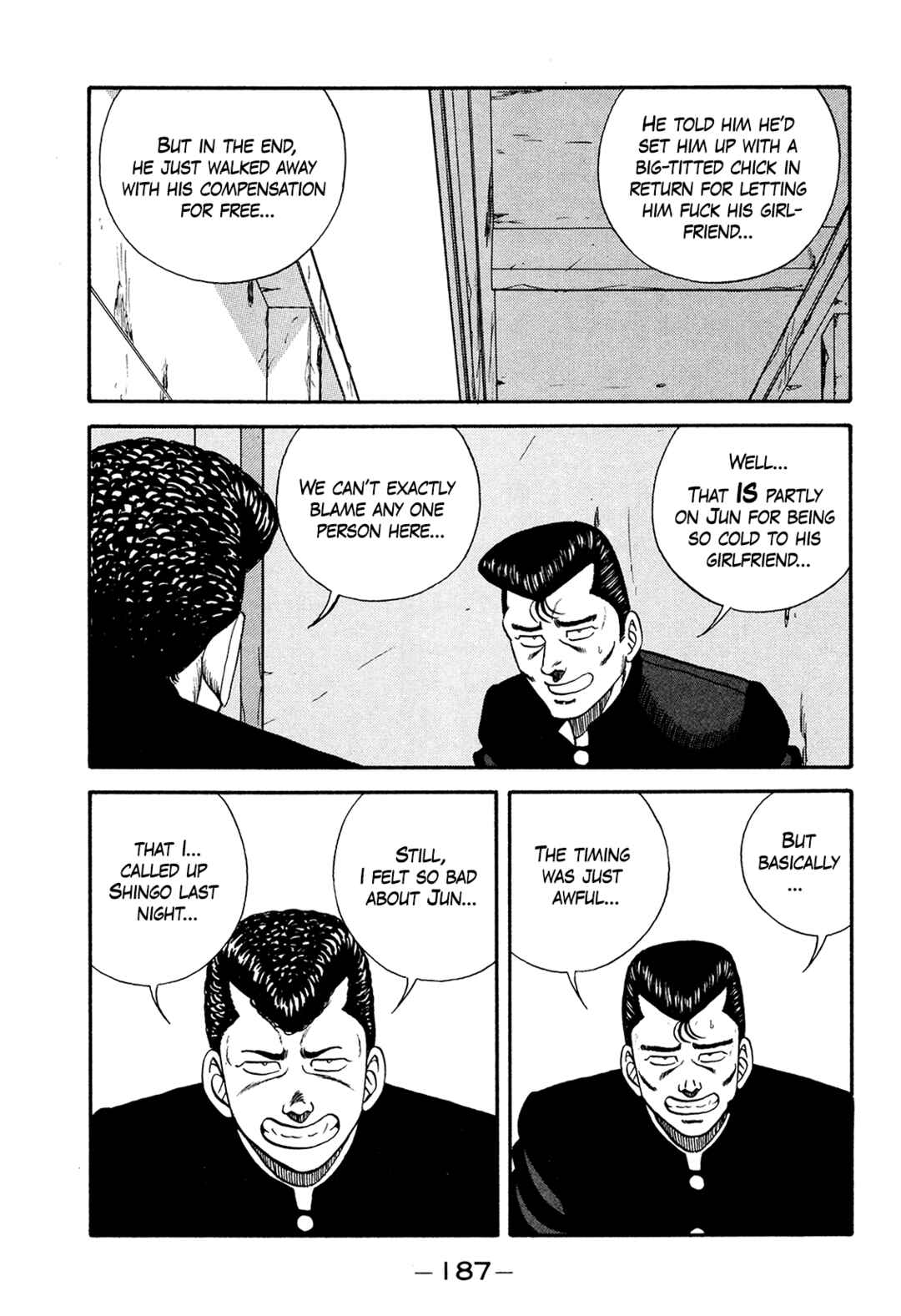 Chapter 179 - Page 5