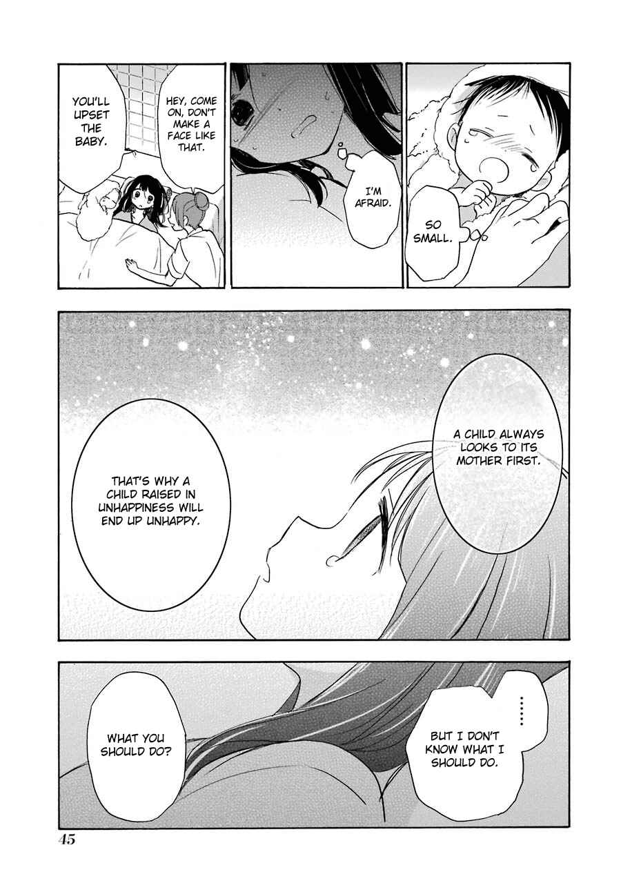 Chapter 29 - Page 25