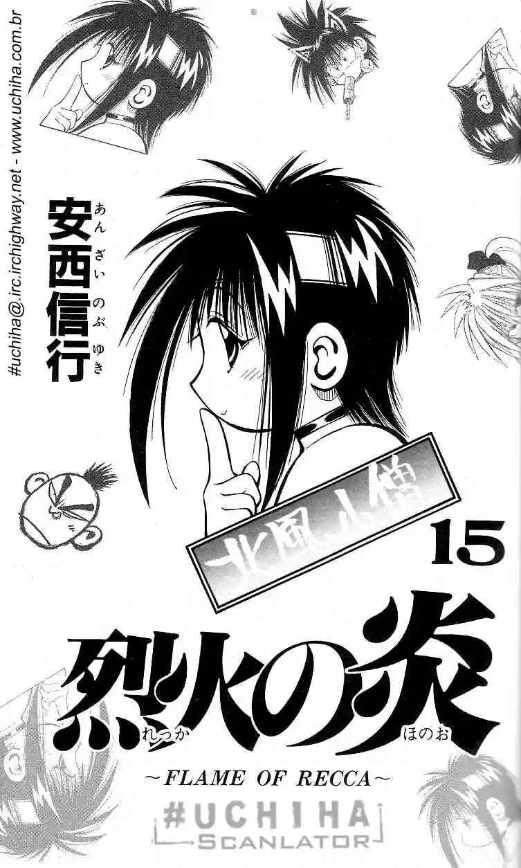 Chapter 138 - Page 2