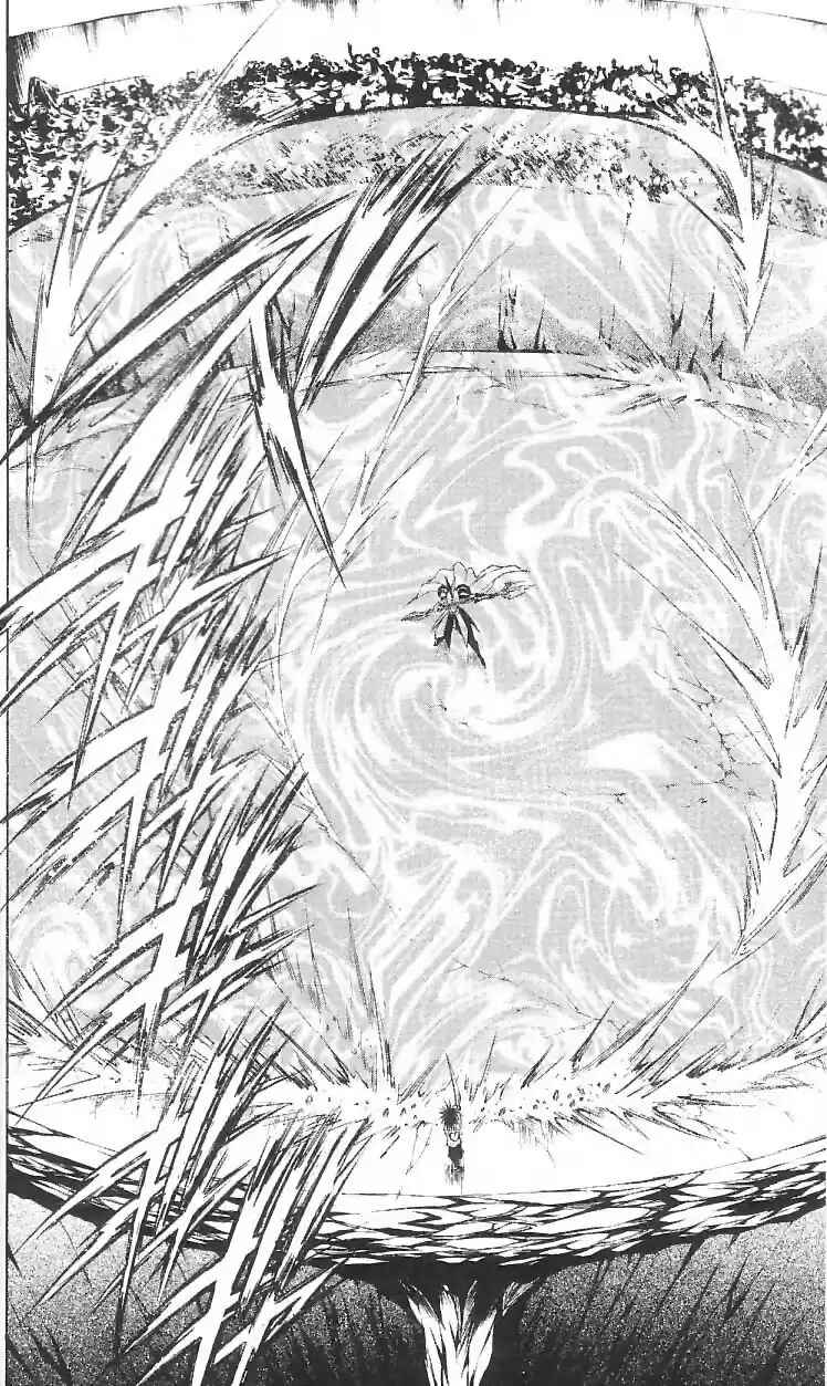 Chapter 138 - Page 4