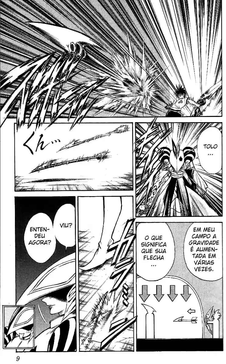 Chapter 138 - Page 7
