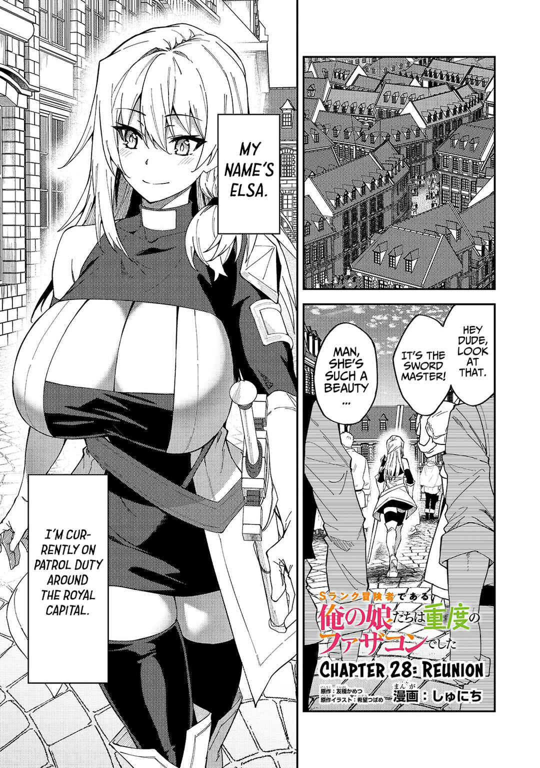 Chapter 28 - Page 2