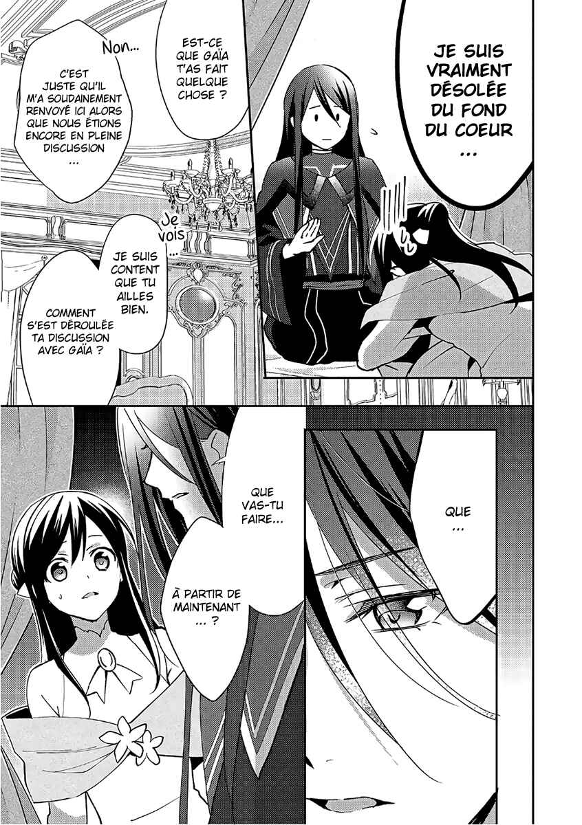 Chapter 34 - Page 16