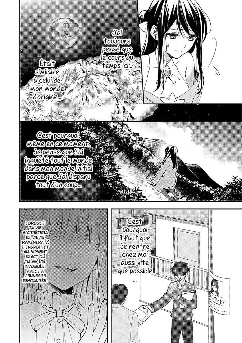 Chapter 34 - Page 3