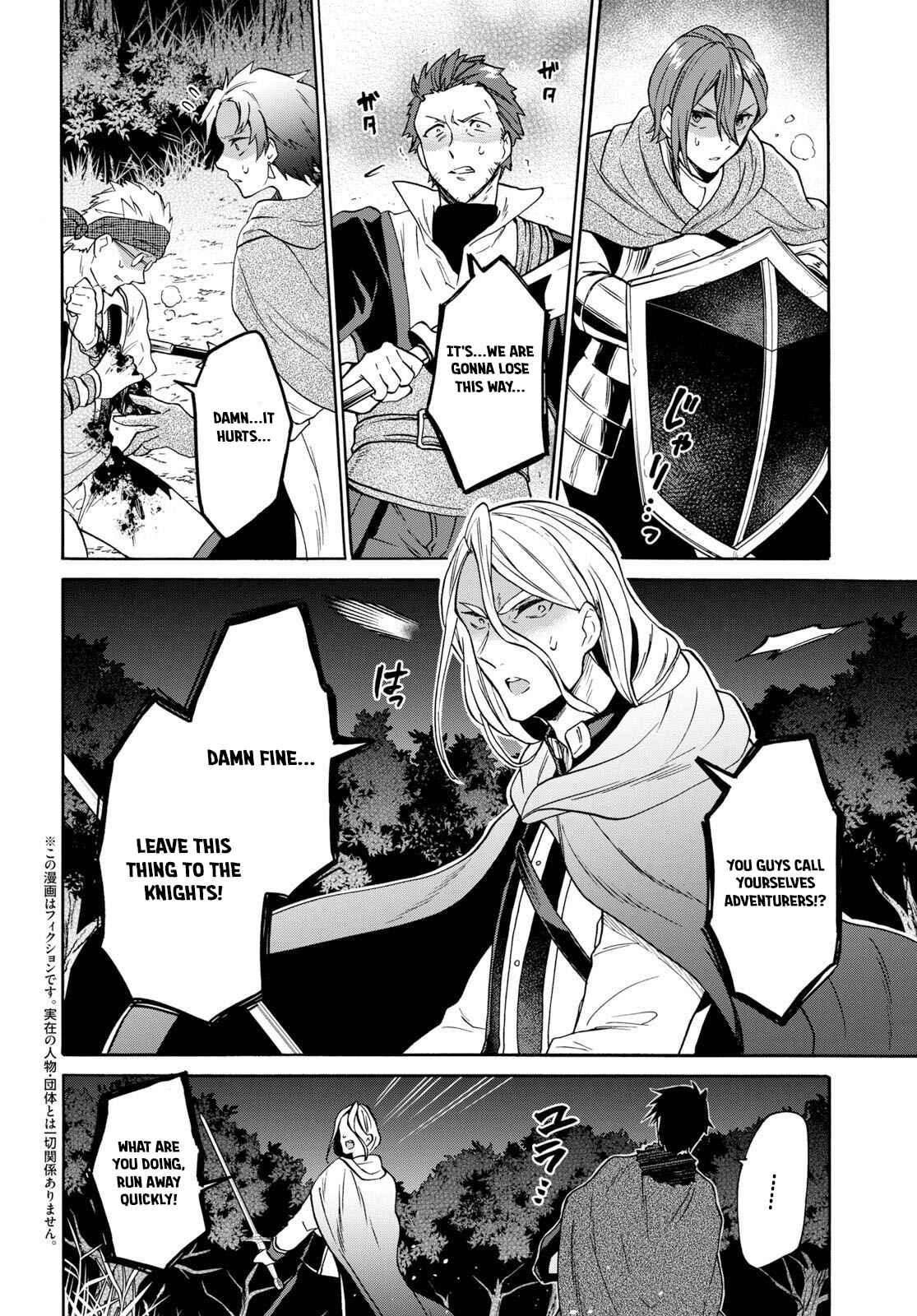 Chapter 8.1 - Page 4