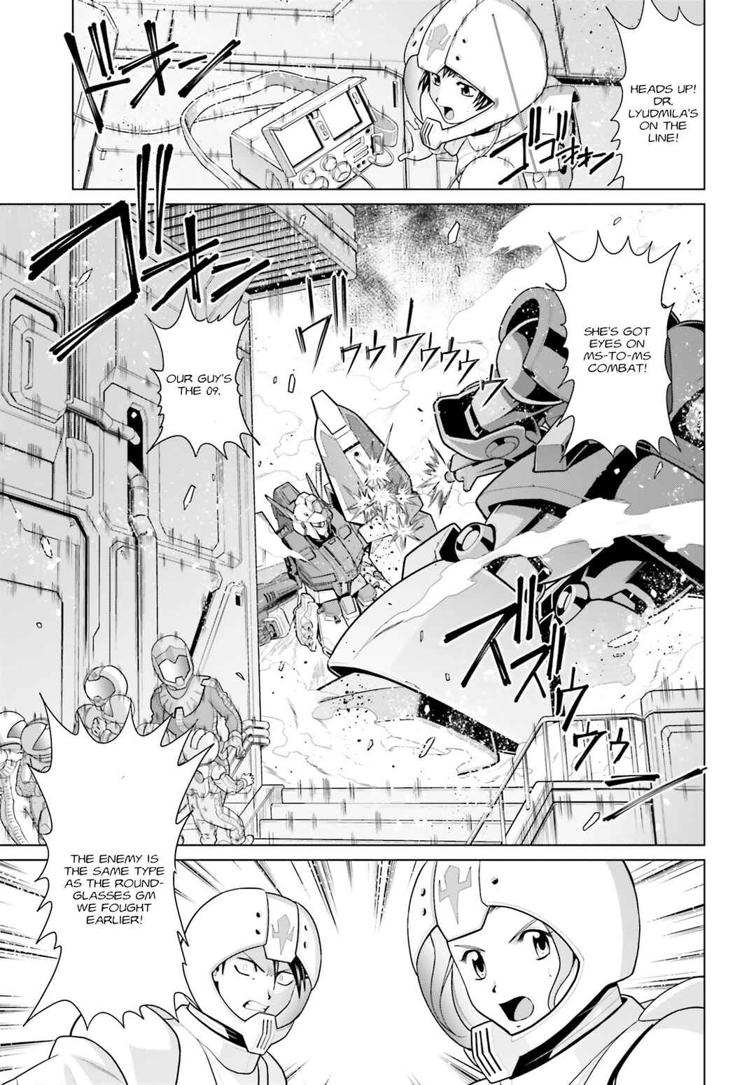 Chapter 2 - Page 13