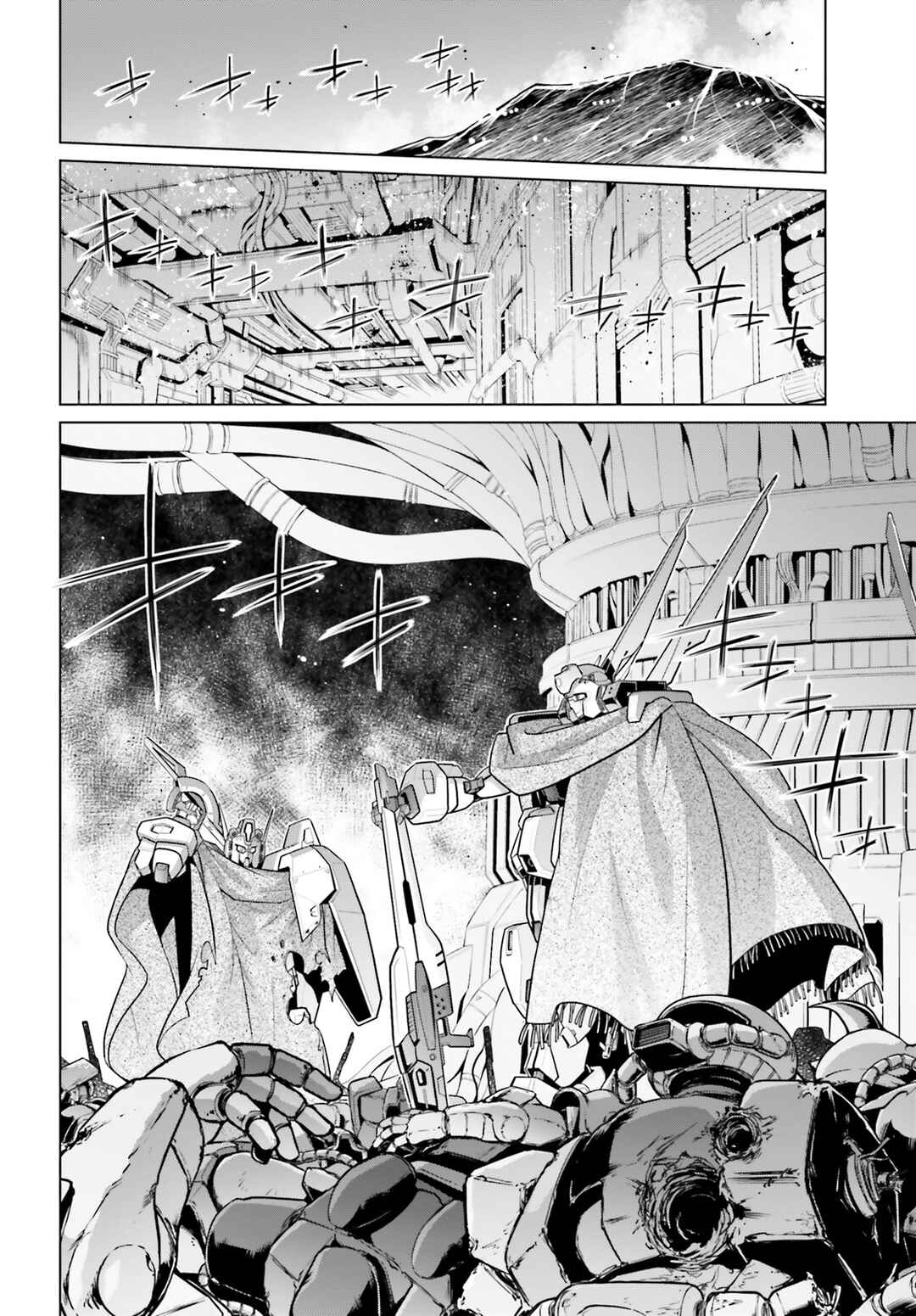 Chapter 2 - Page 31